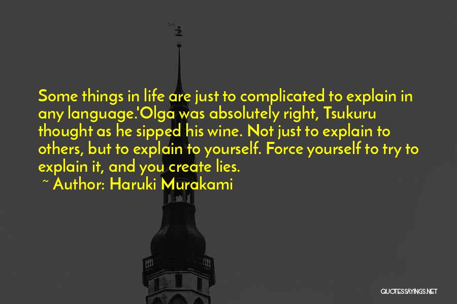 Complicated Quotes By Haruki Murakami