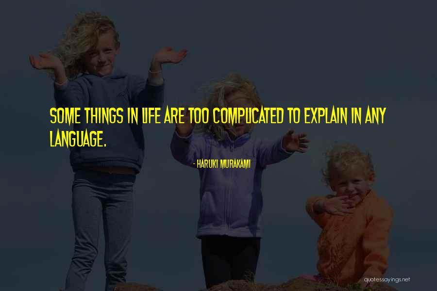 Componer In English Quotes By Haruki Murakami Componer In English Quotes By Haruki Murakami