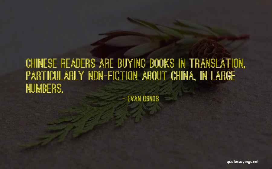 Comprends In French Quotes By Evan Osnos Comprends In French Quotes By Evan Osnos