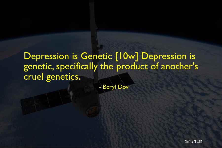 Comprenez Vous Pronounced Quotes By Beryl Dov Comprenez Vous Pronounced Quotes By Beryl Dov