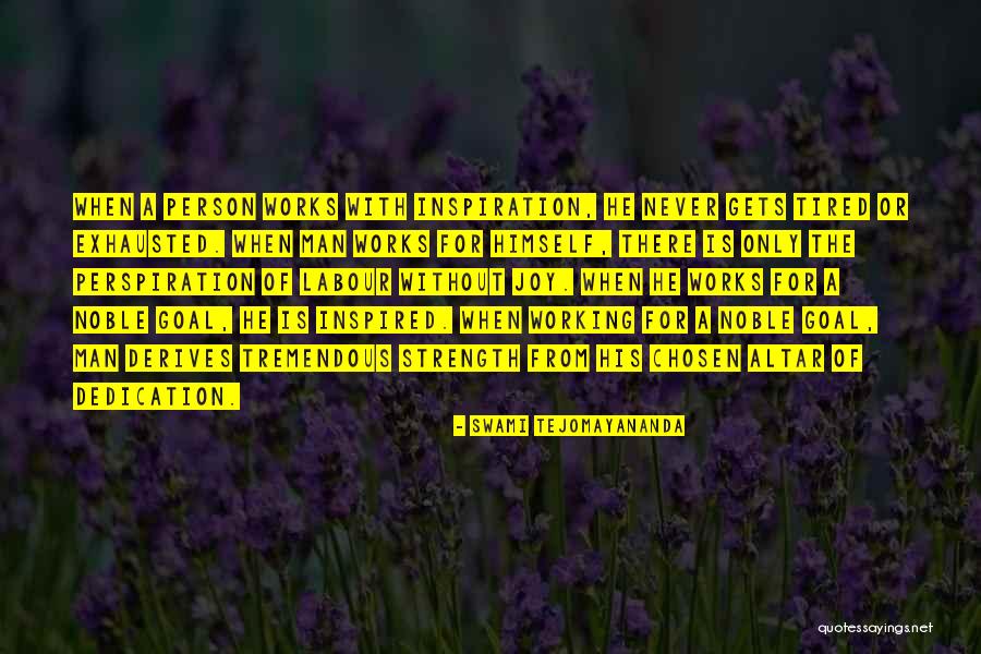 Compromising Love Quotes By Swami Tejomayananda