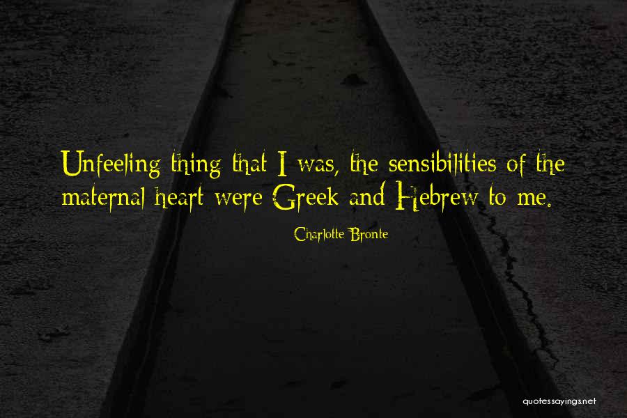 Condicionamiento Instrumental Quotes By Charlotte Bronte Condicionamiento Instrumental Quotes By Charlotte Bronte