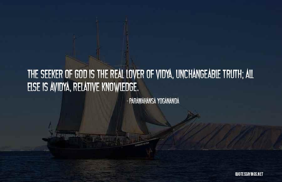 Conditionnel Quotes By Paramahansa Yogananda Conditionnel Quotes By Paramahansa Yogananda