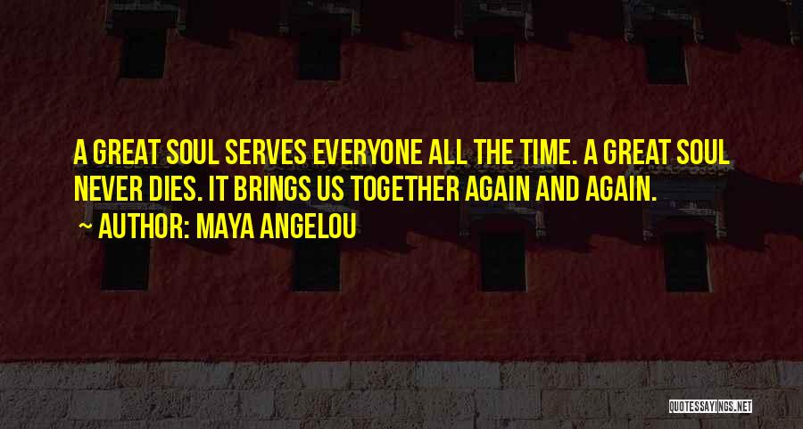 Condolences Quotes By Maya Angelou