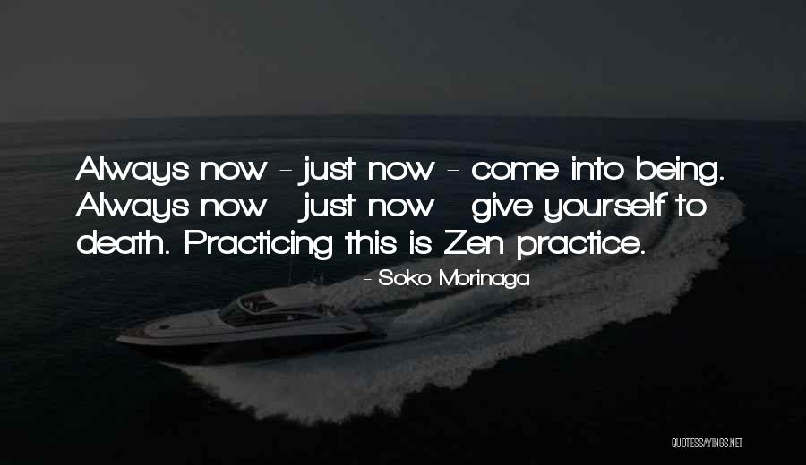 Confusion In Friendships Quotes By Soko Morinaga Confusion In Friendships Quotes By Soko Morinaga