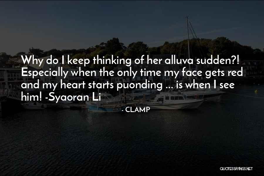 Confusion Over Love Quotes By CLAMP Confusion Over Love Quotes By CLAMP
