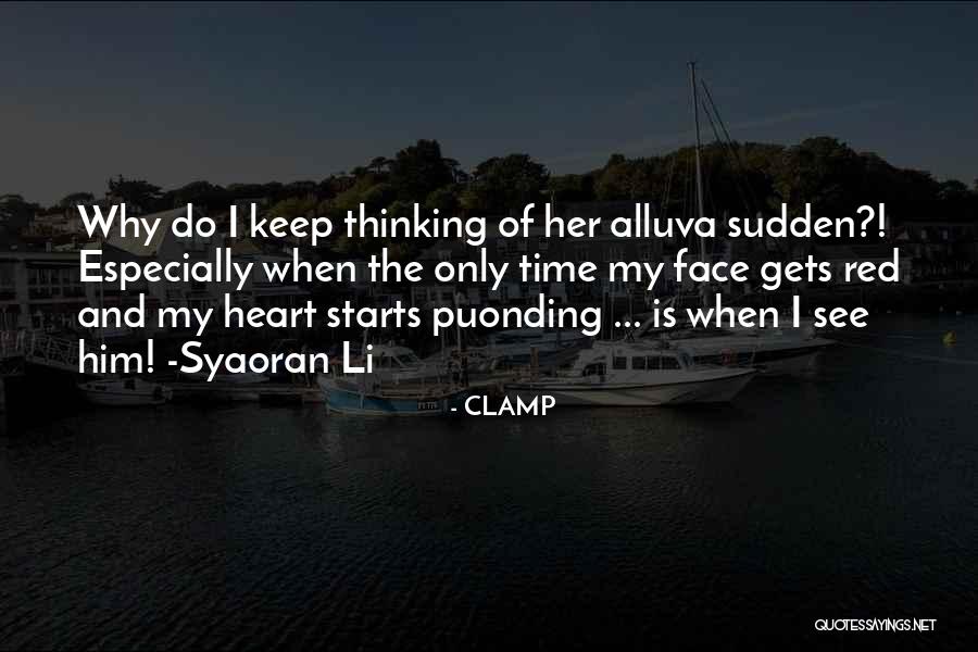 Confusion Over Love Quotes By CLAMP