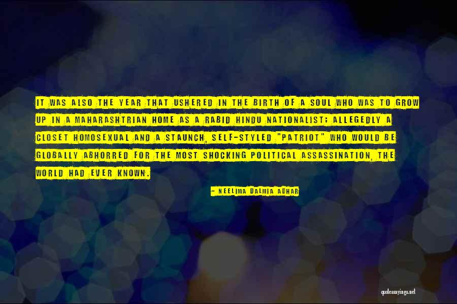 Conlan Quotes By Neelima Dalmia Adhar Conlan Quotes By Neelima Dalmia Adhar