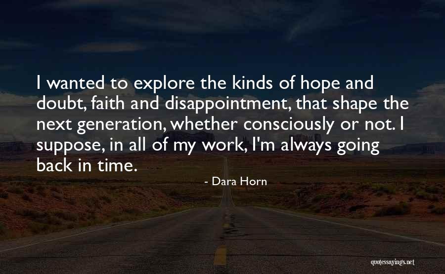 Connery Wife Quotes By Dara Horn