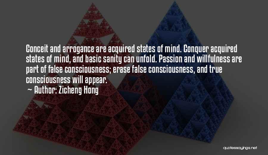 Conquer Your Mind Quotes By Zicheng Hong