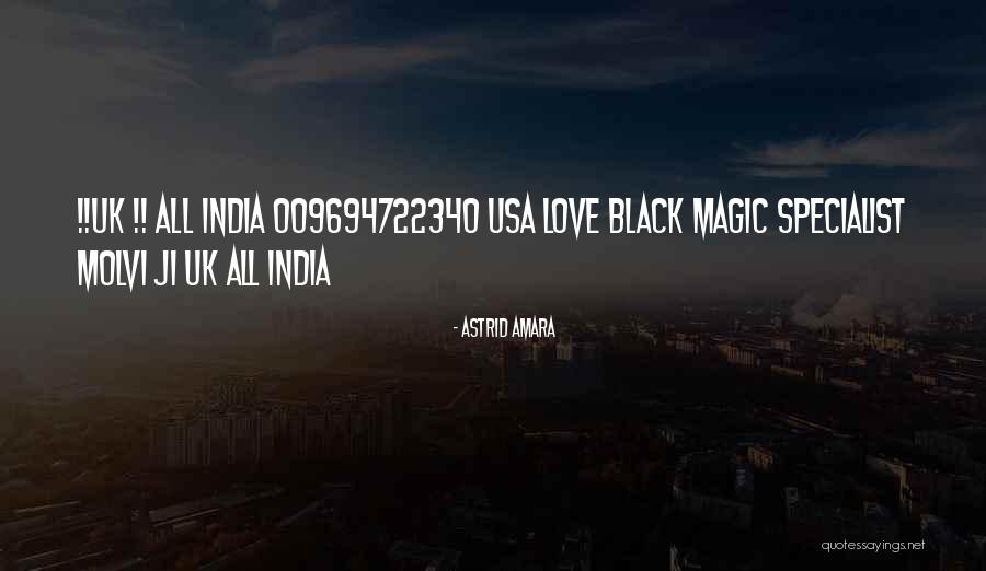 Conquergoods Quotes By Astrid Amara Conquergoods Quotes By Astrid Amara