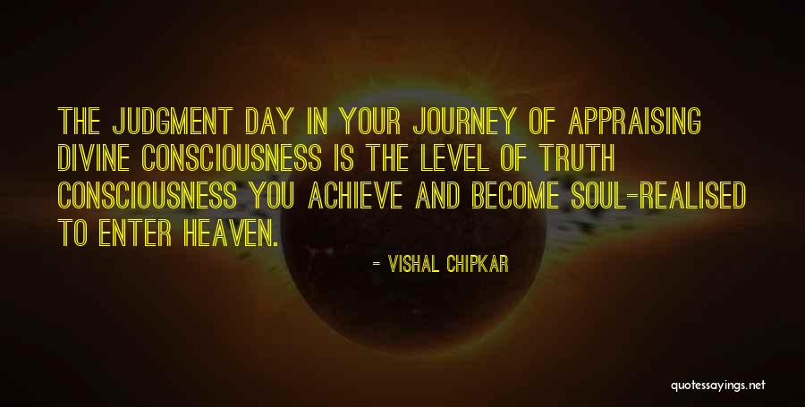 Consciousness Quotes And Quotes By Vishal Chipkar Consciousness Quotes And Quotes By Vishal Chipkar