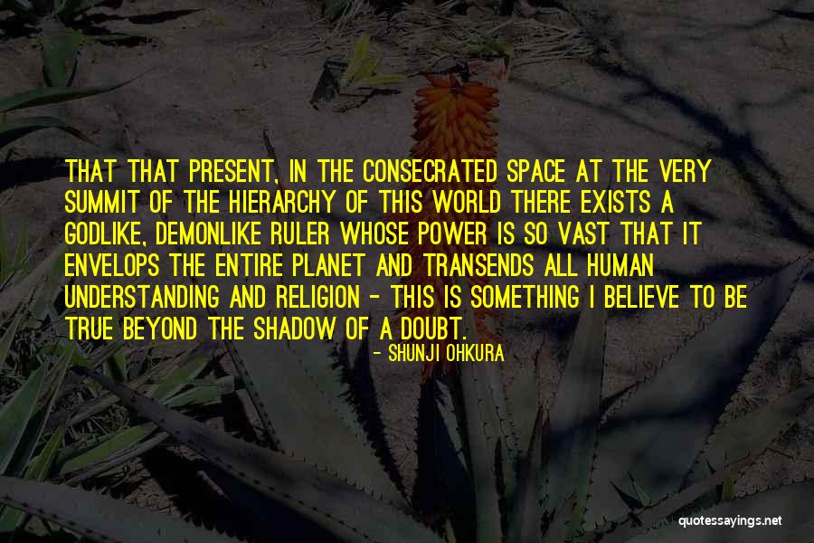 Consecrated Quotes By Shunji Ohkura Consecrated Quotes By Shunji Ohkura