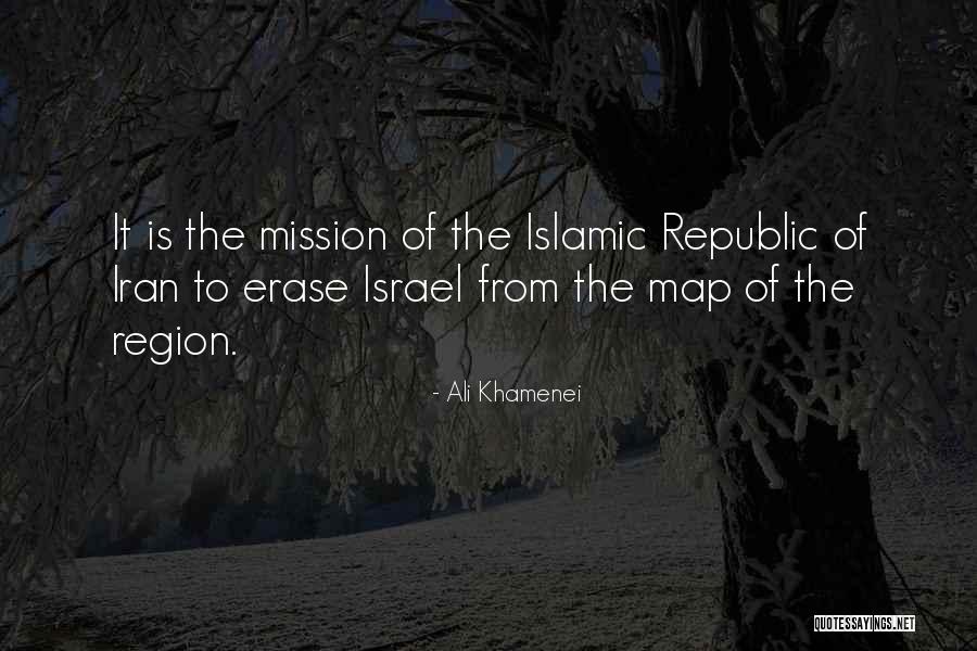 Consumos Tigo Quotes By Ali Khamenei Consumos Tigo Quotes By Ali Khamenei