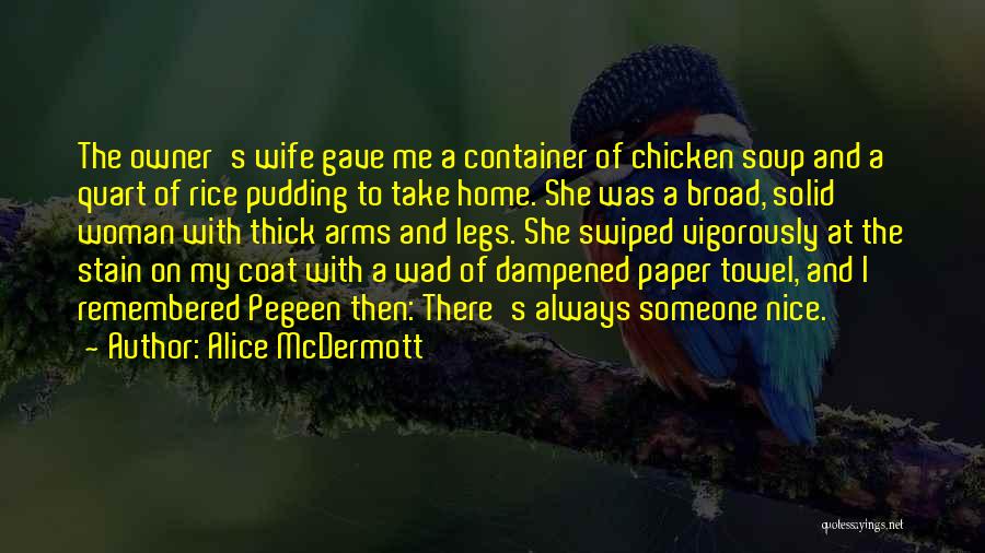 Container Quotes By Alice McDermott