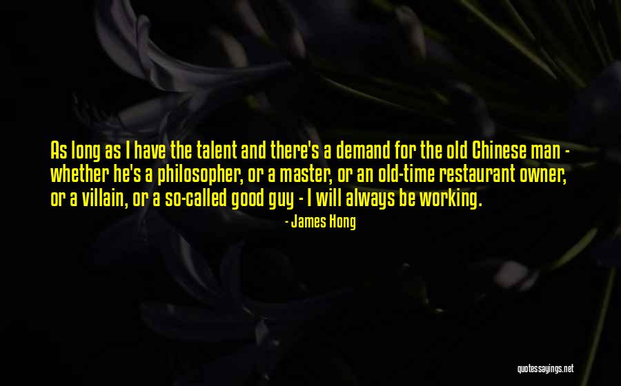 Contenedor En Quotes By James Hong Contenedor En Quotes By James Hong