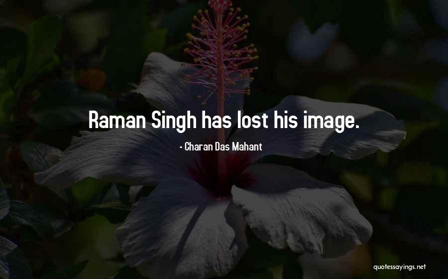 Contestame Meme Quotes By Charan Das Mahant Contestame Meme Quotes By Charan Das Mahant