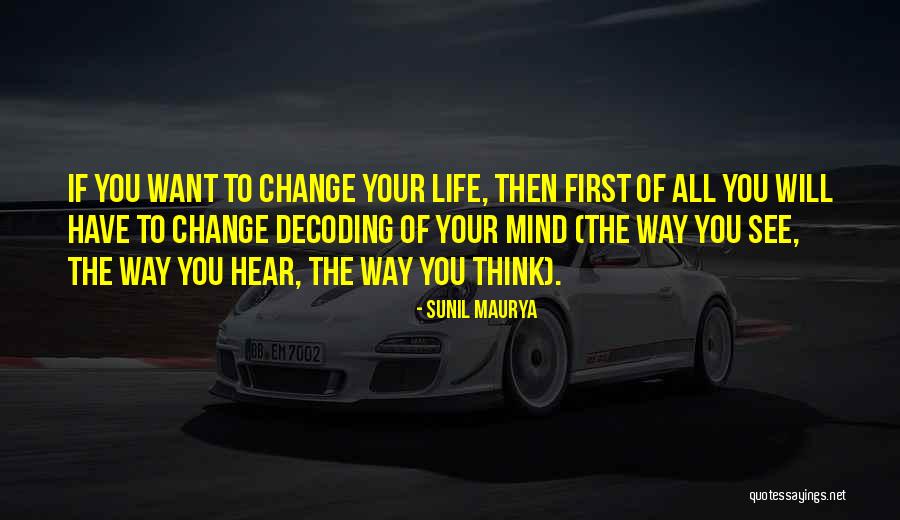 Contradiccion Definicion Quotes By Sunil Maurya Contradiccion Definicion Quotes By Sunil Maurya