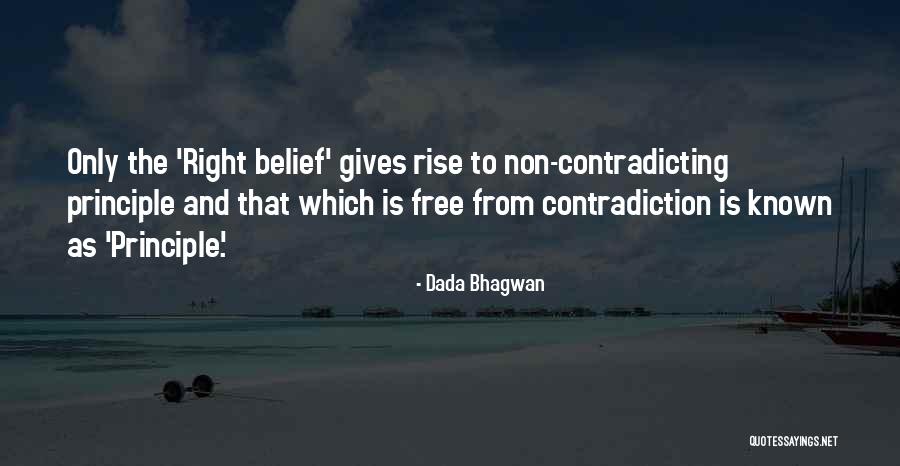 Contradiction Quotes Quotes By Dada Bhagwan Contradiction Quotes Quotes By Dada Bhagwan