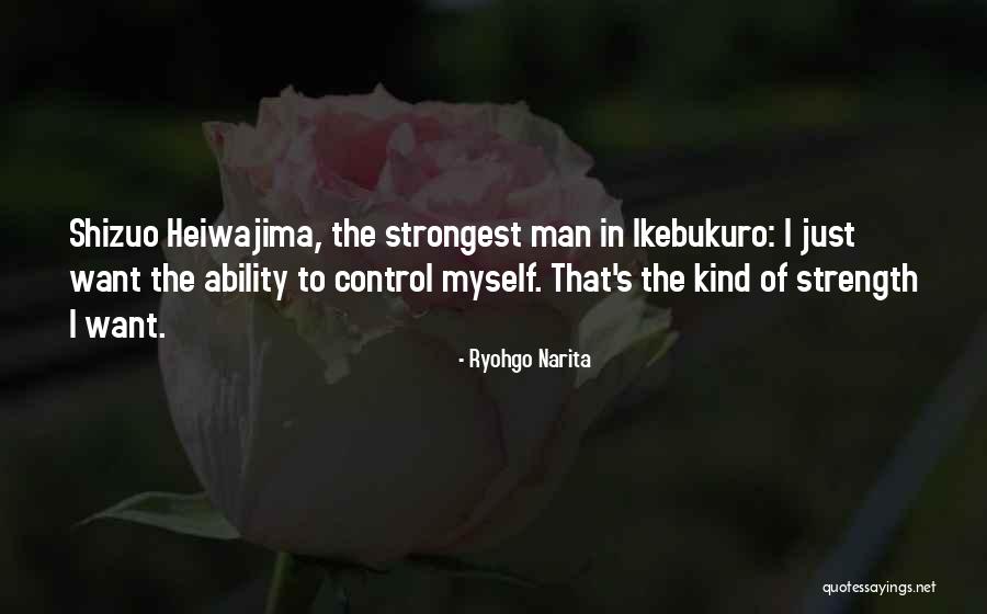 Control The Quotes By Ryohgo Narita Control The Quotes By Ryohgo Narita