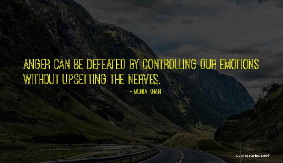 Controlling In Management Quotes By Munia Khan Controlling In Management Quotes By Munia Khan