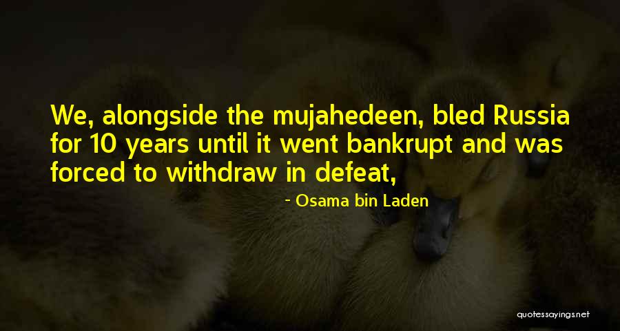 Cookie Jam Quotes By Osama Bin Laden Cookie Jam Quotes By Osama Bin Laden