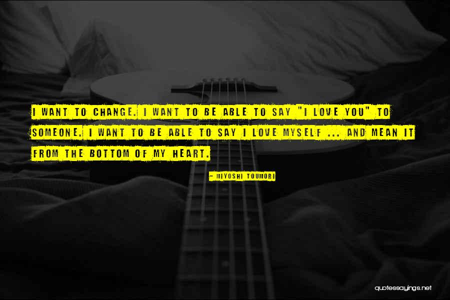 Cool Profile Quotes By Miyoshi Toumori Cool Profile Quotes By Miyoshi Toumori