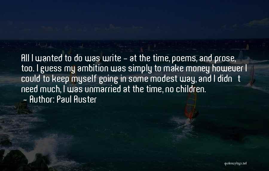 Cool Profile Quotes By Paul Auster