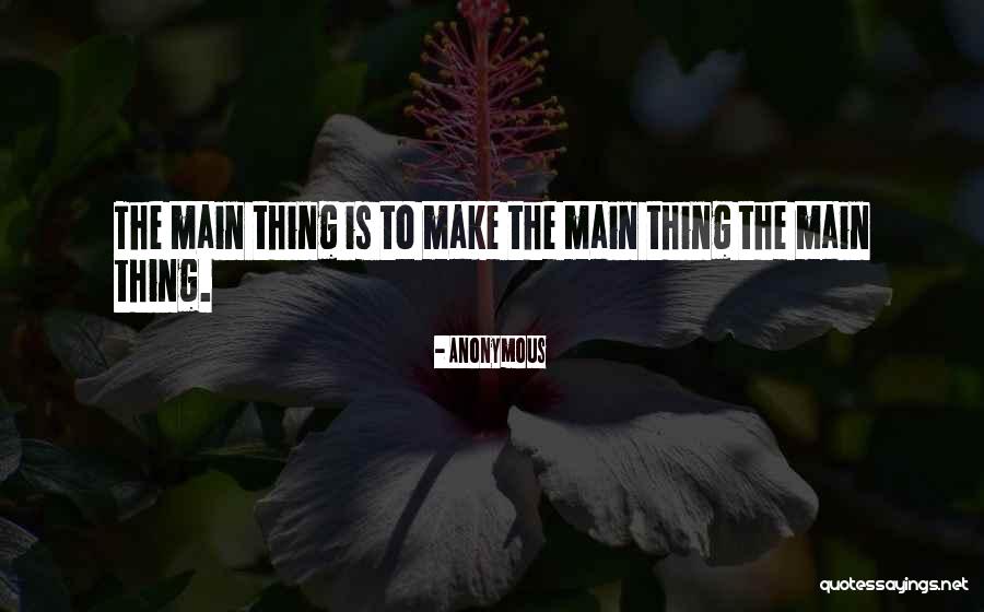 Cool Screensavers Quotes By Anonymous Cool Screensavers Quotes By Anonymous