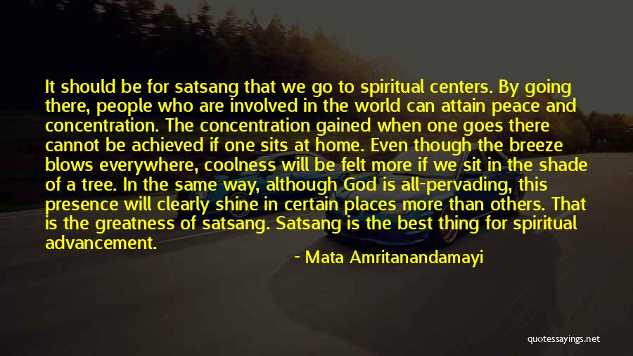 Coolness Quotes By Mata Amritanandamayi