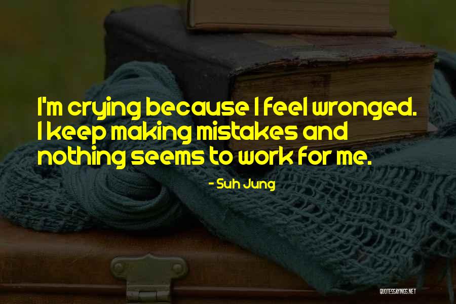 Coonan Pistols Quotes By Suh Jung Coonan Pistols Quotes By Suh Jung