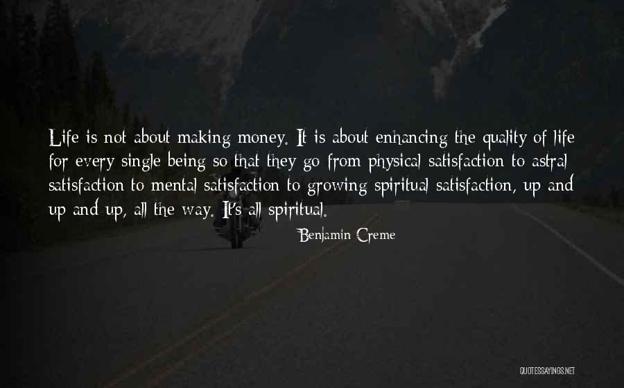 Coopersmiths Fort Collins Quotes By Benjamin Creme Coopersmiths Fort Collins Quotes By Benjamin Creme