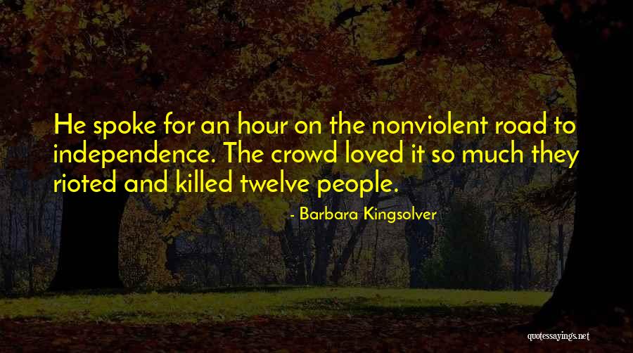 Corchado Patio Quotes By Barbara Kingsolver Corchado Patio Quotes By Barbara Kingsolver