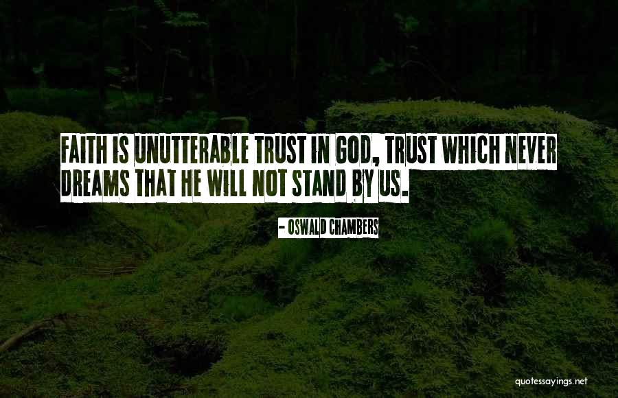 Corenswet Quotes By Oswald Chambers Corenswet Quotes By Oswald Chambers
