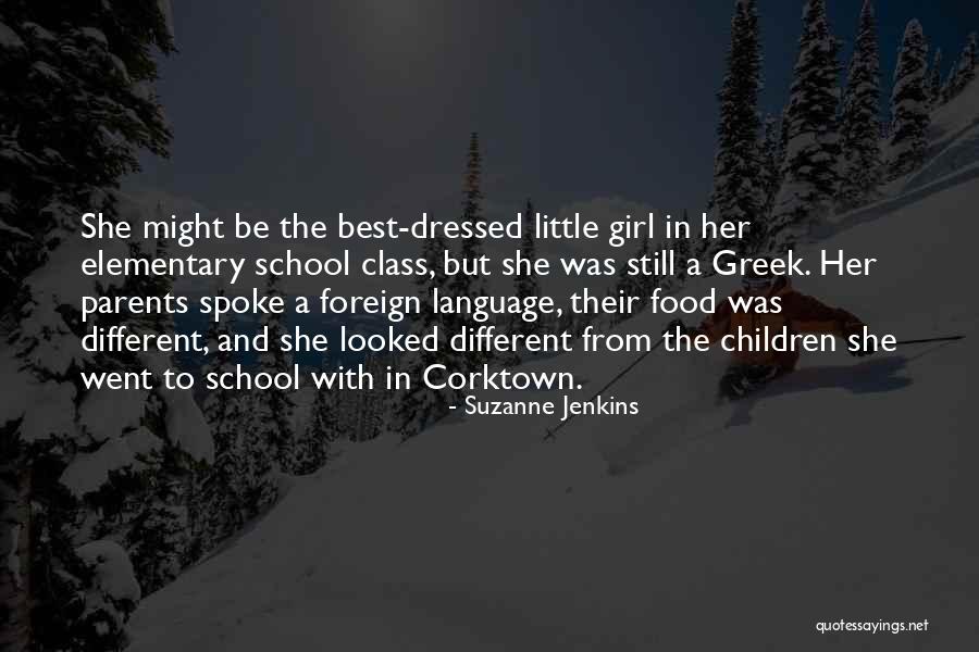 Corktown Quotes By Suzanne Jenkins Corktown Quotes By Suzanne Jenkins