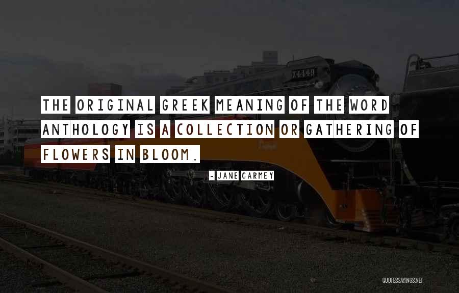 Cornelys Brownson Quotes By Jane Garmey Cornelys Brownson Quotes By Jane Garmey