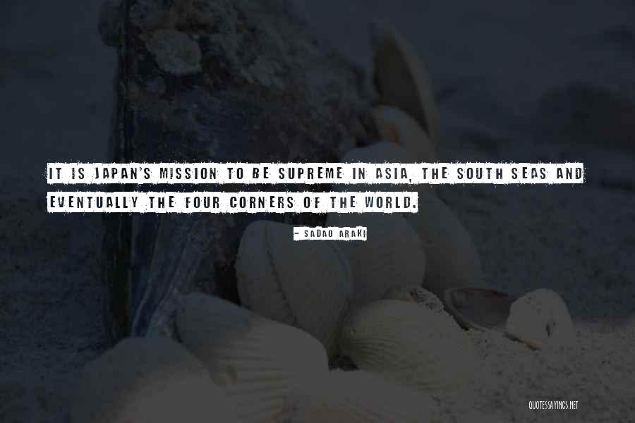 Cornforth White Sherwin Williams Quotes By Sadao Araki Cornforth White Sherwin Williams Quotes By Sadao Araki