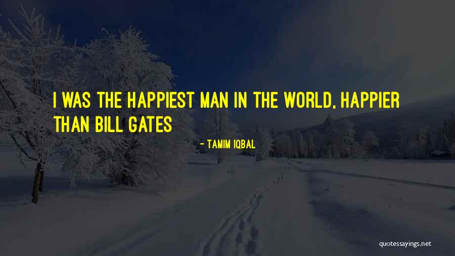 Cornisa Botosani Quotes By Tamim Iqbal Cornisa Botosani Quotes By Tamim Iqbal