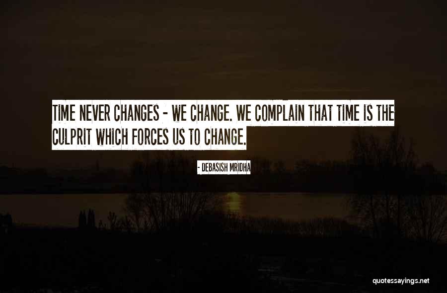 Corolario Sinonimo Quotes By Debasish Mridha Corolario Sinonimo Quotes By Debasish Mridha