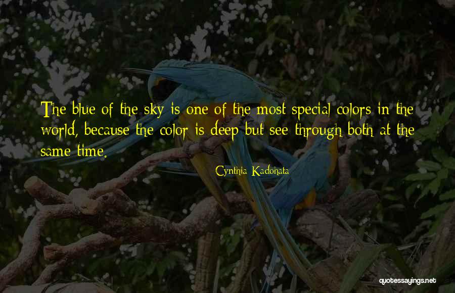 Corsetto Vittoriano Quotes By Cynthia Kadohata Corsetto Vittoriano Quotes By Cynthia Kadohata