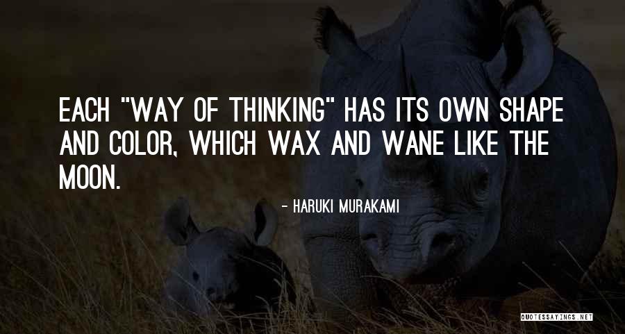 Coruptie Wikipedia Quotes By Haruki Murakami Coruptie Wikipedia Quotes By Haruki Murakami