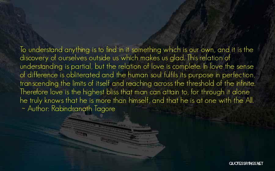 Cosmic Love Quotes By Rabindranath Tagore