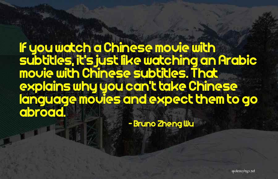 Cotejo Tequila Quotes By Bruno Zheng Wu Cotejo Tequila Quotes By Bruno Zheng Wu