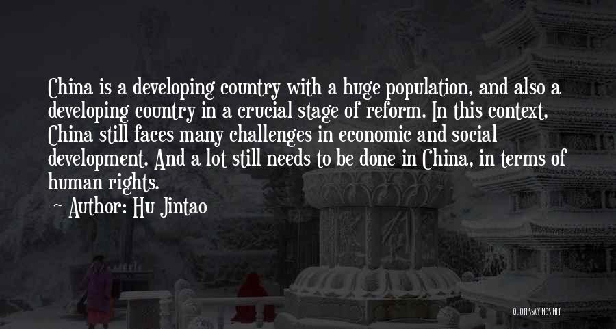 Country Development Quotes By Hu Jintao