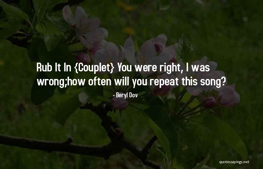 Couplet Quotes By Beryl Dov Couplet Quotes By Beryl Dov