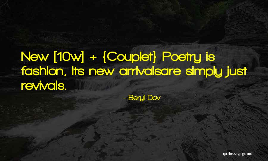 Couplet Quotes By Beryl Dov Couplet Quotes By Beryl Dov