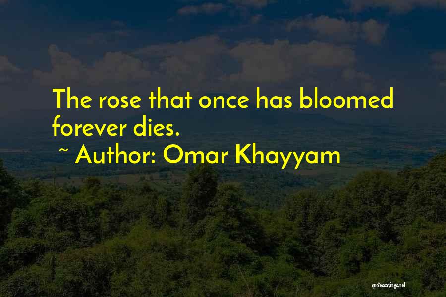 Court Packing Quotes By Omar Khayyam