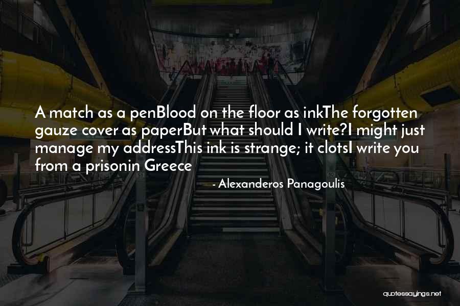 Cover Paper Quotes By Alexanderos Panagoulis Cover Paper Quotes By Alexanderos Panagoulis