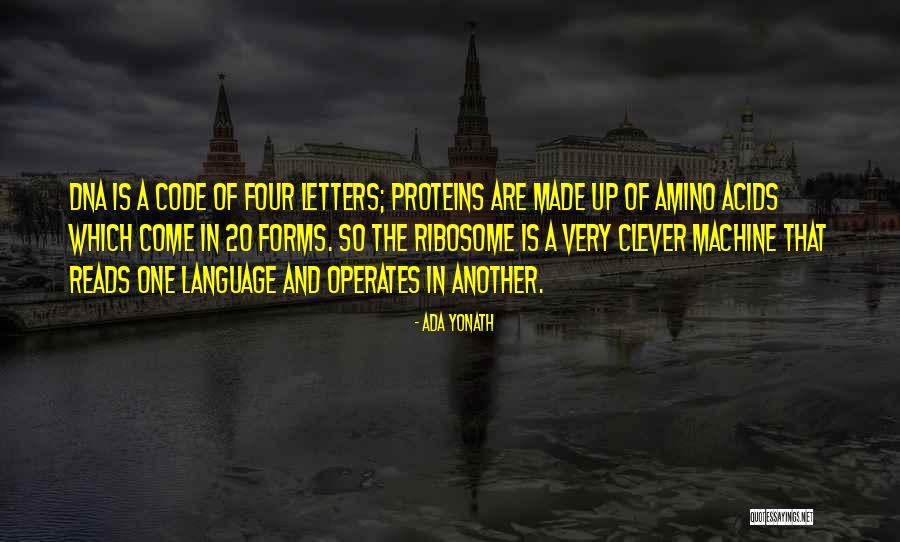 Covert Narcissist Abuse Quotes By Ada Yonath Covert Narcissist Abuse Quotes By Ada Yonath