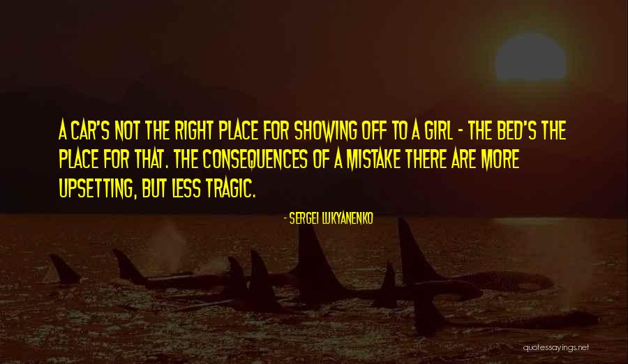 Cowburns Quotes By Sergei Lukyanenko Cowburns Quotes By Sergei Lukyanenko